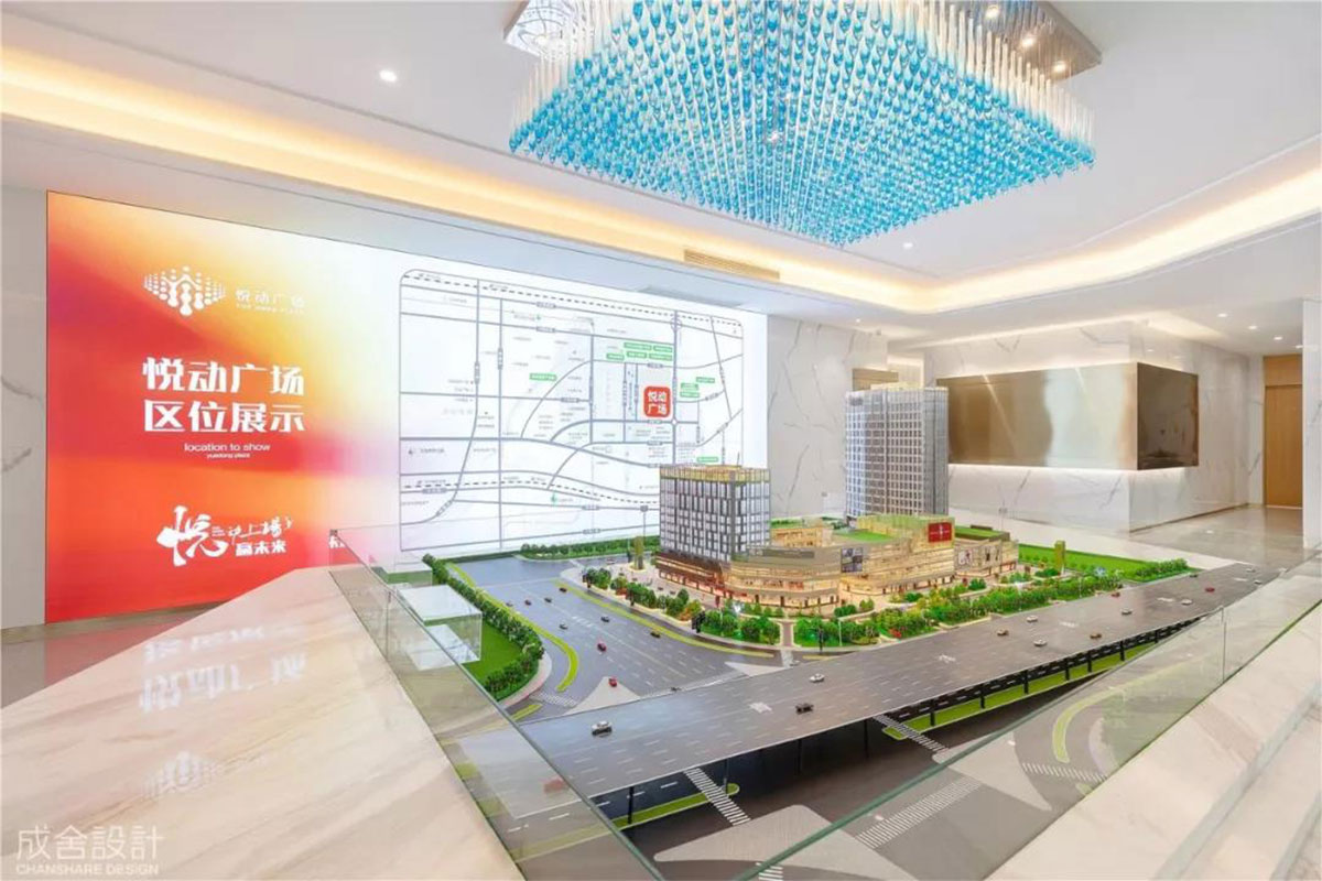 沙盤區(qū)-常州裝飾公司工裝 沙盤區(qū)-常州裝飾公司工裝