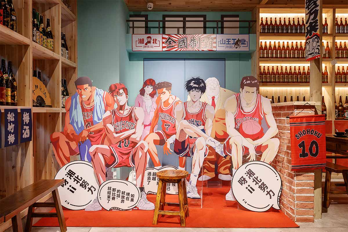 灌籃高手-常州飯店裝修 灌籃高手-常州飯店裝修