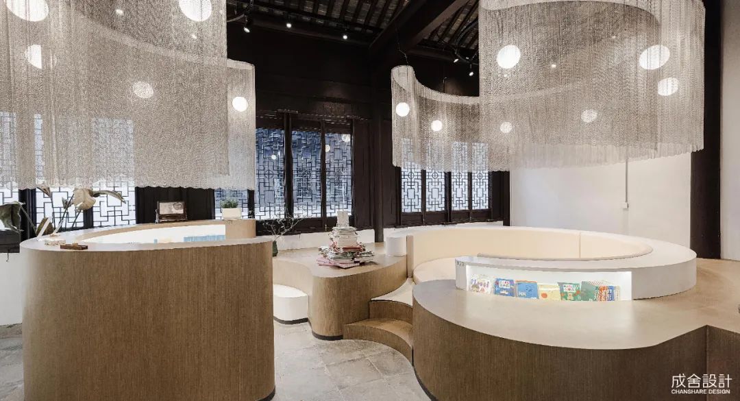 臨平書院-書之間 臨平書院-書之間