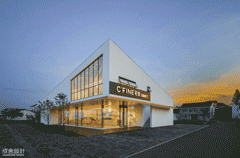 初飯?zhí)飯@餐廳-常州品牌工裝公司 初飯?zhí)飯@餐廳-常州品牌工裝公司