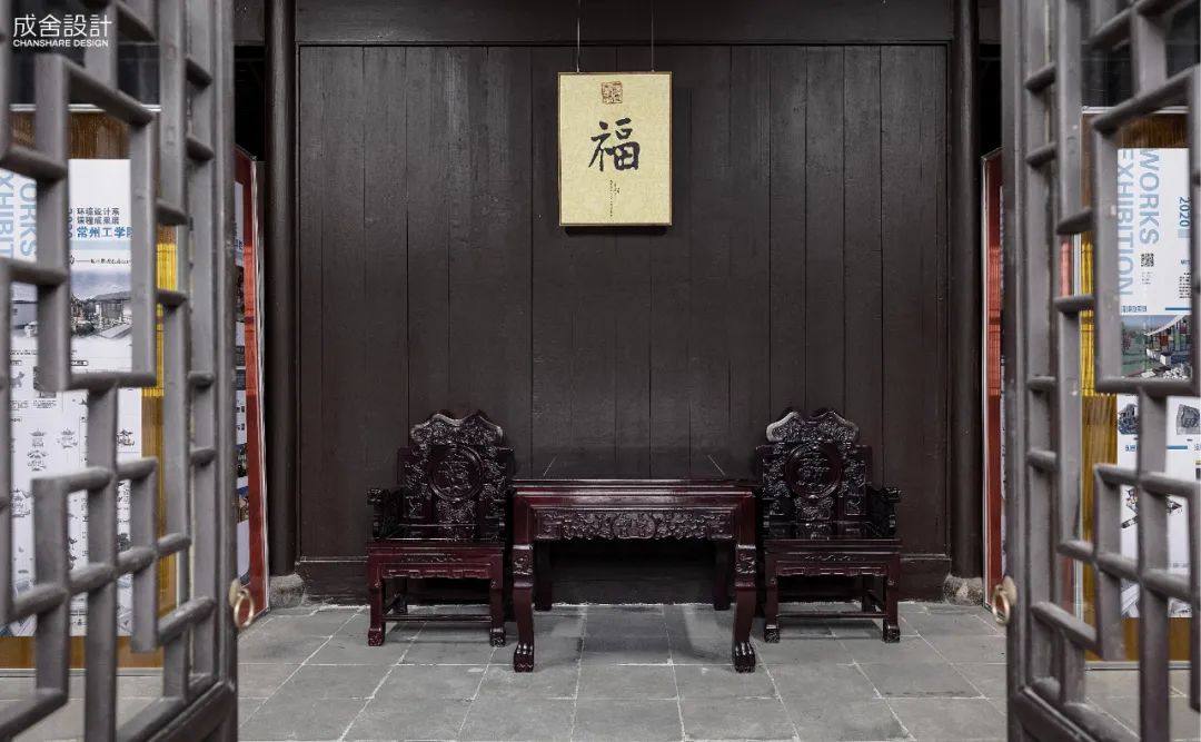 臨平書院-理事之間 臨平書院-理事之間