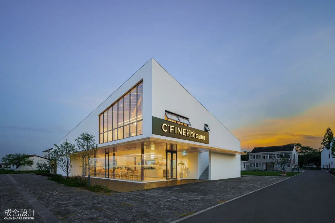 初飯?zhí)飯@餐廳 初飯?zhí)飯@餐廳