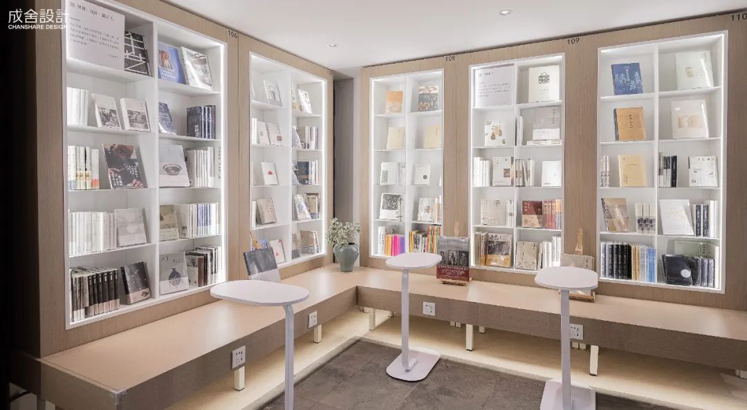 臨平書院-書之間 臨平書院-書之間