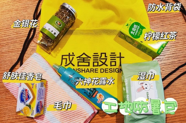 431658824515695.jpg ia_100000651.jpg