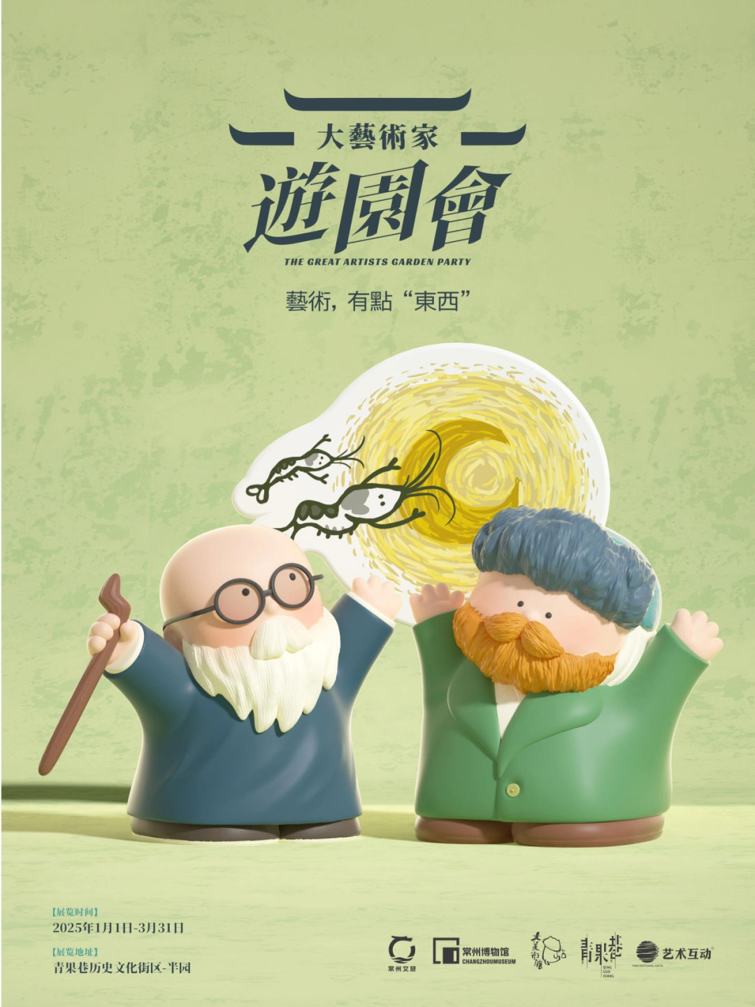 4981745479346136.jpg 7.jpg