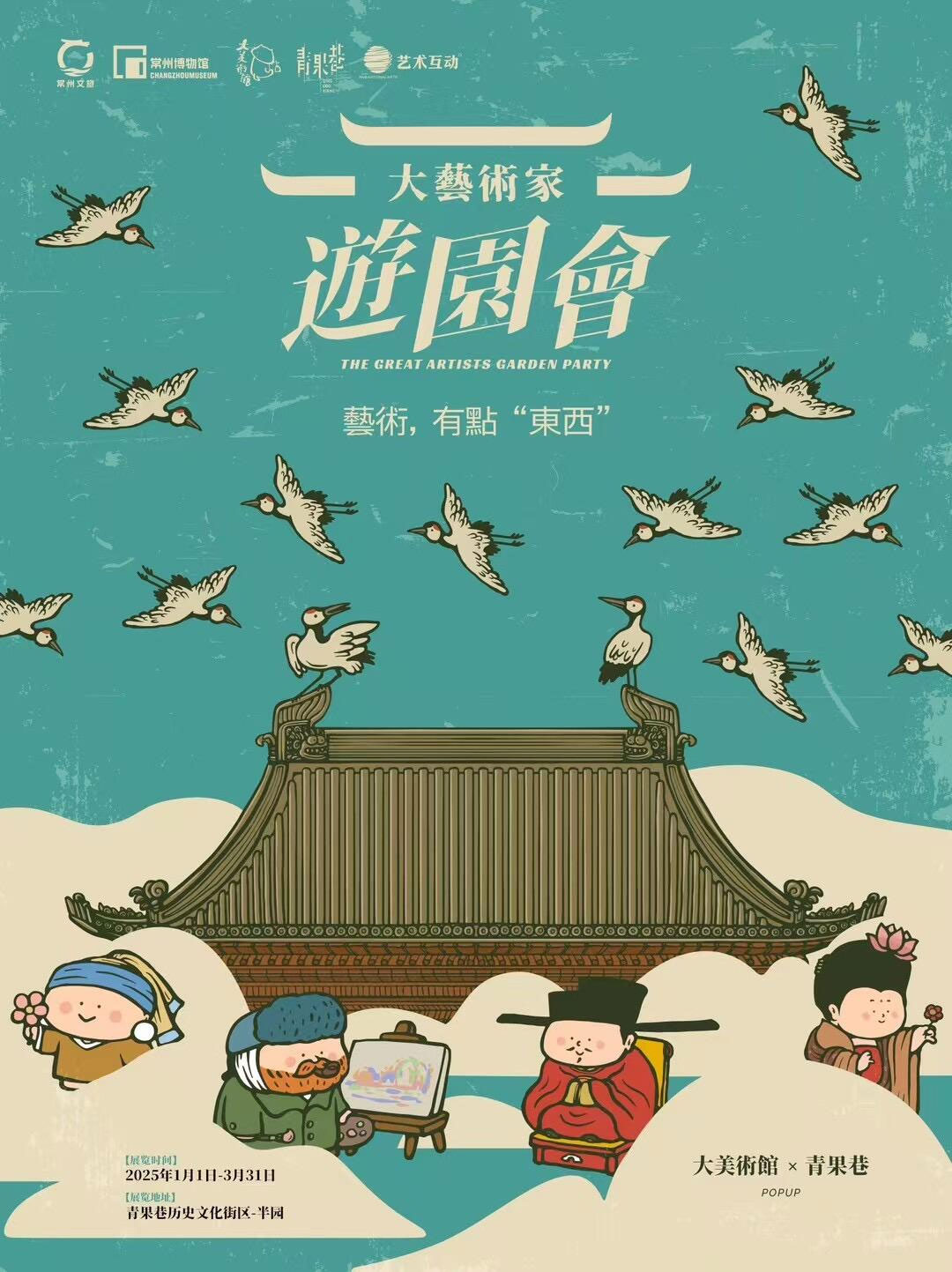 617174547735010.jpg 5.jpg