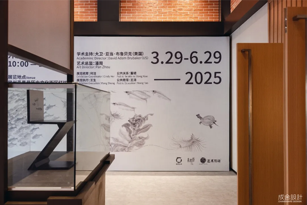 常州藝術展館設計 常州藝術展館設計