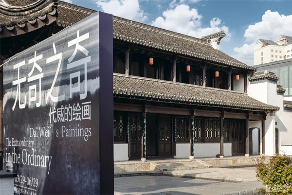 成舍設(shè)計 成舍設(shè)計